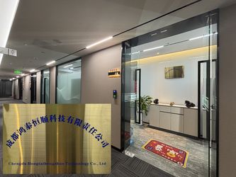 China Chengdu Hongtaihengshun Technology Co., Ltd. Perfil de la empresa