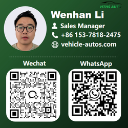 En WeChat