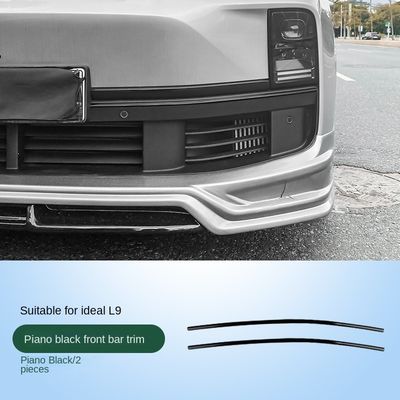 Un buen precio. LixiangL7L8L9 Revestimiento de barra delantera negro modificado negro Vader apariencia parche decorativo piezas de automóvil artefacto dentro ABS en línea